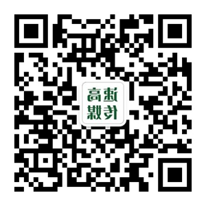 河南省云顶云顶集团游戏app